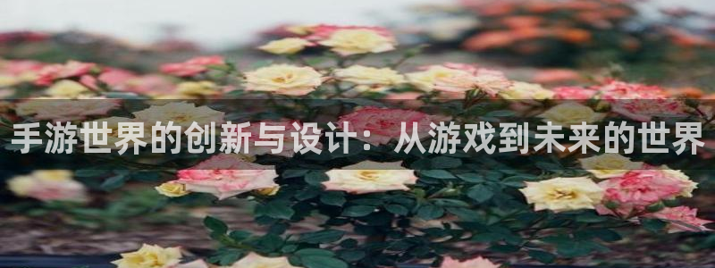 恒盛娱乐登陆