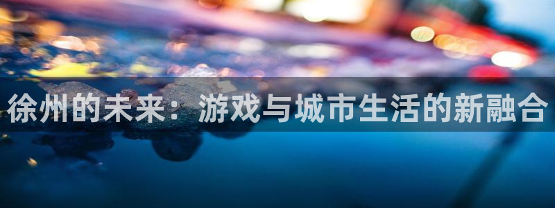 恒盛娱乐下载